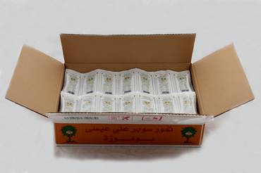 صورة مصغرة 3