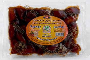 صورة مصغرة 1