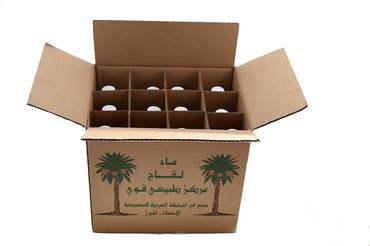 صورة مصغرة 2