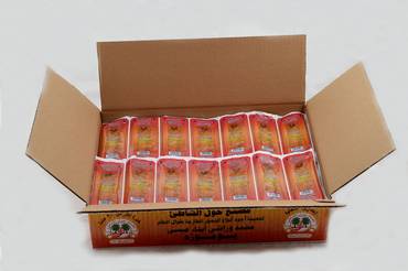 صورة مصغرة 2