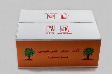 صورة مصغرة 4