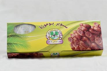 صورة مصغرة 1