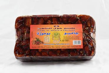 صورة مصغرة 1