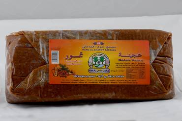 صورة مصغرة 1