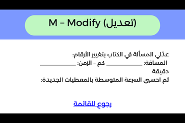 صورة مصغرة 5