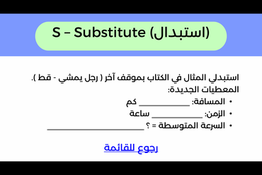 صورة مصغرة 8