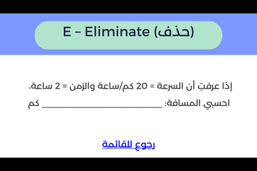 صورة مصغرة 3