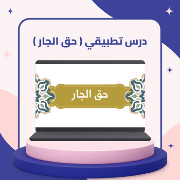 صورة مصغرة 1
