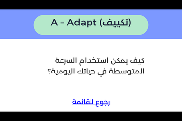 صورة مصغرة 6