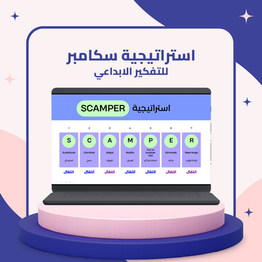 صورة مصغرة 1