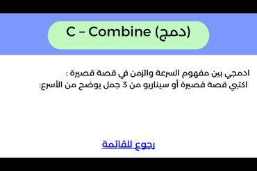 صورة مصغرة 7