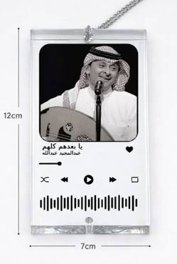 صورة مصغرة 2