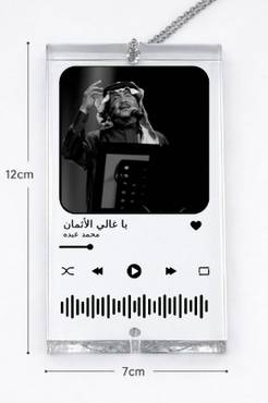 صورة مصغرة 2