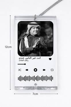 صورة مصغرة 2