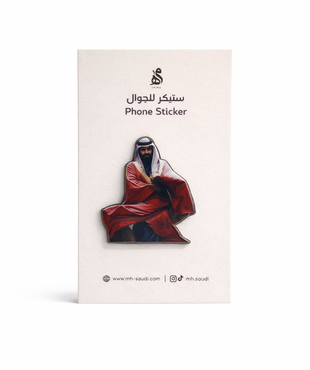 صورة مصغرة 2
