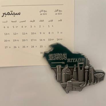 صورة مصغرة 2