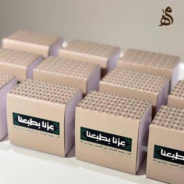 صورة مصغرة 3