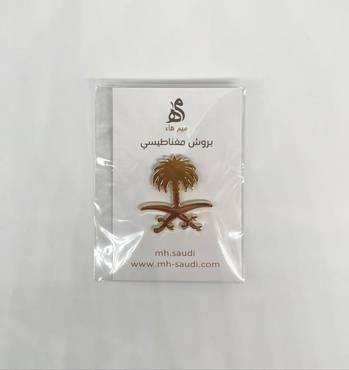 صورة مصغرة 3
