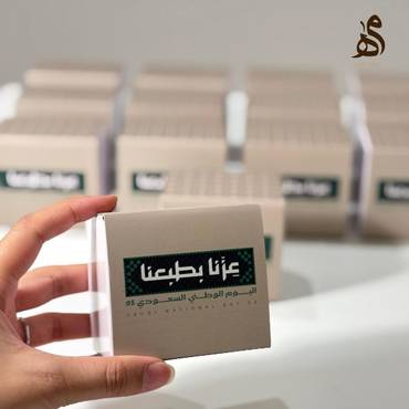 صورة مصغرة 2