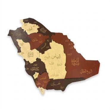 صورة مصغرة 1