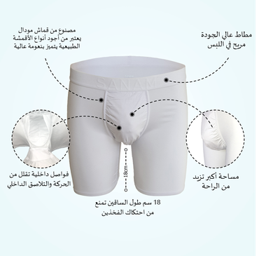 صورة مصغرة 2