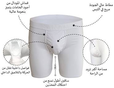 صورة مصغرة 5