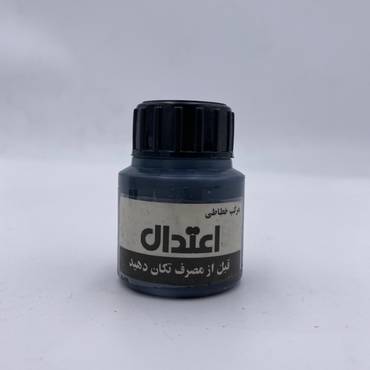 صورة مصغرة 7