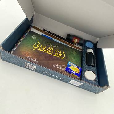 صورة مصغرة 11