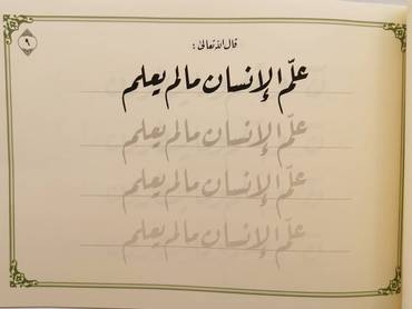 صورة مصغرة 6
