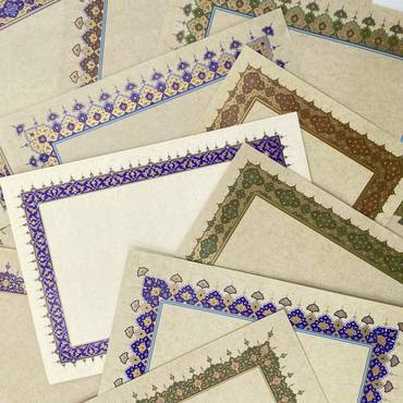 صورة مصغرة 1