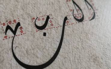 صورة مصغرة 3
