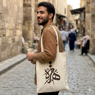 صورة مصغرة 4