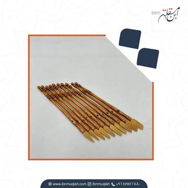 صورة مصغرة 3