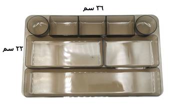 صورة مصغرة 3