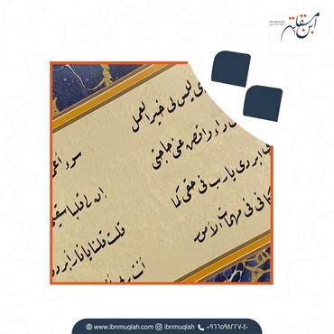 صورة مصغرة 5