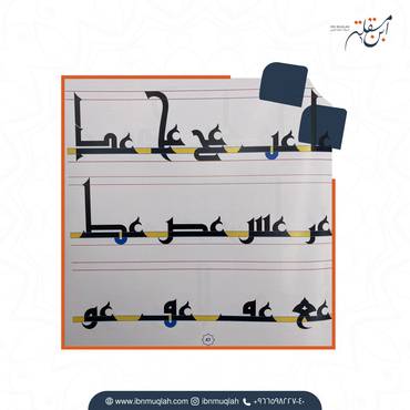 صورة مصغرة 2
