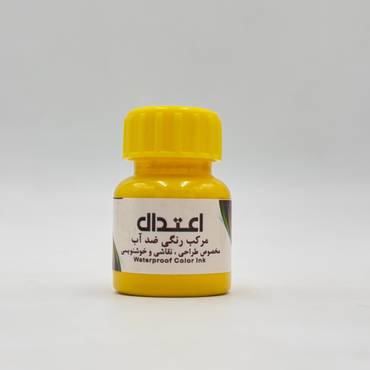 صورة مصغرة 1