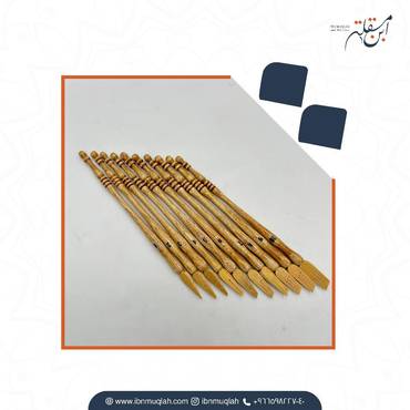 صورة مصغرة 5