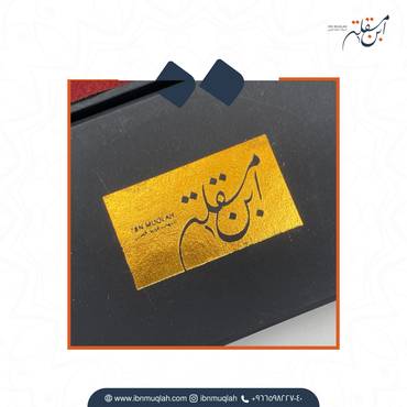 صورة مصغرة 3