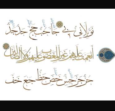 صورة مصغرة 3
