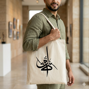صورة مصغرة 3