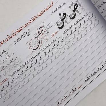 صورة مصغرة 7