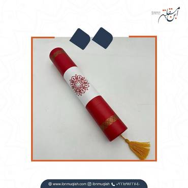 صورة مصغرة 4