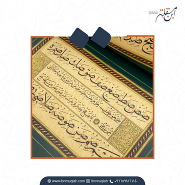 صورة مصغرة 4
