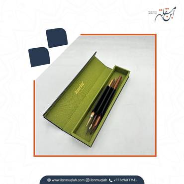 صورة مصغرة 8