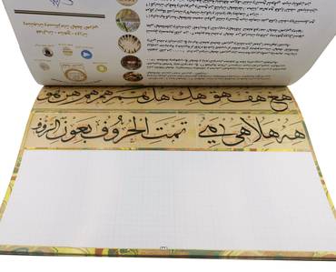 صورة مصغرة 4