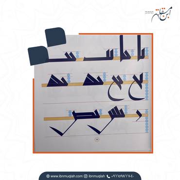 صورة مصغرة 3