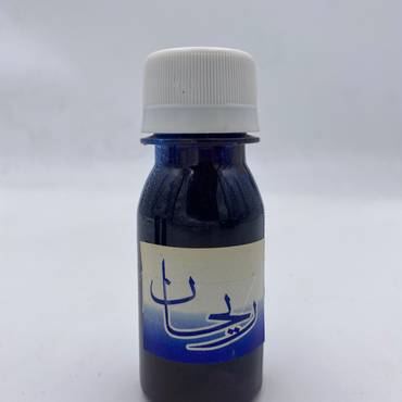 صورة مصغرة 7