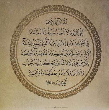 صورة مصغرة 1
