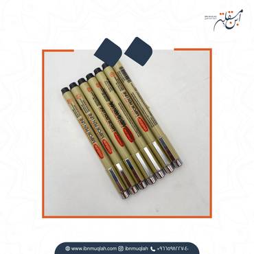 صورة مصغرة 2